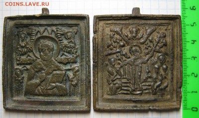 Две иконки 19в, до 27.05.15 в 22.30 по Москве. - IMG_0633.JPG