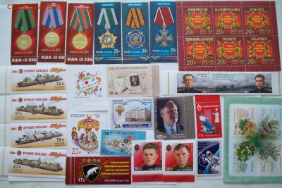 марки 2015 года с номинала окончание 27.05.2015г - 100_2732