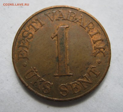ЭСТОНИЯ 1 сент 1939. ХОРОШИЙ и НЕЧАСТЫЙ. До 27.05. - 023.JPG