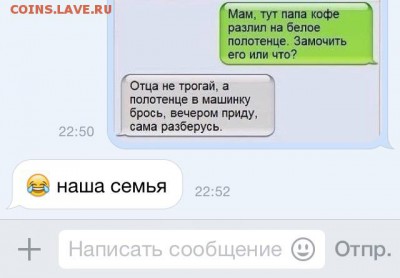 делает - прямо сейчас !!! - image