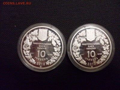 Монеты в капсулах. капсулы потертые. - SDC10037.JPG