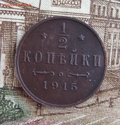 2 1915 до 25.05.15 в 22-25 по Москве - 1-IMG_6414.JPG