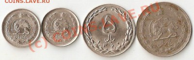 ИРАН 4 монеты до 8.07.2010 23.00 МСК - ScannedImage-39
