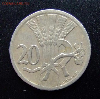 4 - Чехословакия 20 геллеров (1938) №1 Р