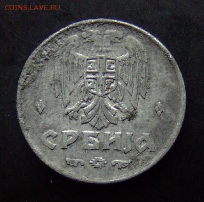 4 - Сербия 2 динара (1942) (немецкая оккупация) цинк А