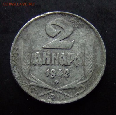 4 - Сербия 2 динара (1942) (немецкая оккупация) цинк Р