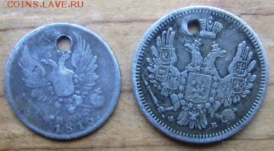 5 коп 1816 СПБ МФ,10 коп 1856 СПБ ФБ с дыркой оценка - 510а