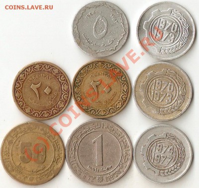 Алжир 8 монет зацените - ScannedImage-40