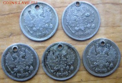 10 коп 1900 СПБ АР,01,02,03,03 с дырками оценка - 10копа