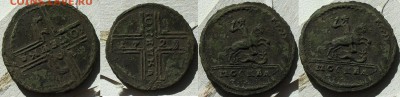 копейка 1728 - SDC14435.JPG