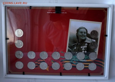 АВТОРСКИЕ ПЛАНШЕТЫ 70 ЛЕТ ПОБЕДЫ, СОЧИ, МАГНИТЫ, БРЕЛКИ - Рамка формат А4_обр ст