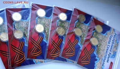 АВТОРСКИЕ ПЛАНШЕТЫ 70 ЛЕТ ПОБЕДЫ, СОЧИ, МАГНИТЫ, БРЕЛКИ - картон много