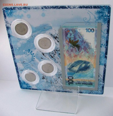 АВТОРСКИЕ ПЛАНШЕТЫ 70 ЛЕТ ПОБЕДЫ, СОЧИ, МАГНИТЫ, БРЕЛКИ - Синий_реверс