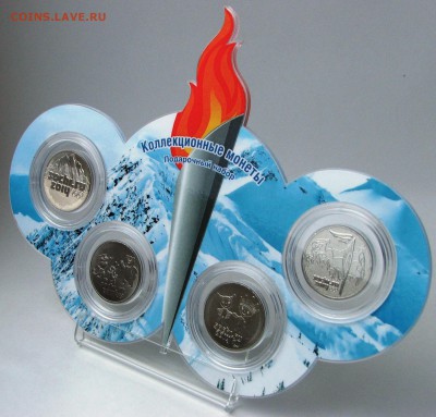 АВТОРСКИЕ ПЛАНШЕТЫ 70 ЛЕТ ПОБЕДЫ, СОЧИ, МАГНИТЫ, БРЕЛКИ - Сочи планшет 4 монеты_полностью_1