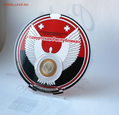 АВТОРСКИЕ ПЛАНШЕТЫ 70 ЛЕТ ПОБЕДЫ, СОЧИ, МАГНИТЫ, БРЕЛКИ - Буклет УР пластик_лицо