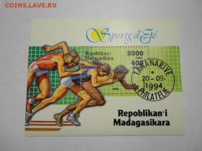 Мадагаскар, 1994, легкая атлетика - блок - DSC00059.JPG