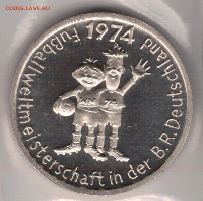 Ag ГЕРМАНИЯ 1974 ФУТБОЛ ДО 28.05.14 В 22.00МСК (Б182) - 2-ф1