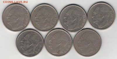 НОРВЕГИЯ КРОНА 1959-73 (7ШТ) ЛОШАДЬ 28.05 В 22.00МСК (Б188) - 4-н1к