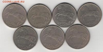 НОРВЕГИЯ КРОНА 1959-73 (7ШТ) ЛОШАДЬ 28.05 В 22.00МСК (Б188) - 4-н1к1