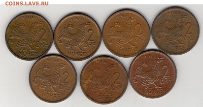 НОРВЕГИЯ 2 ЭРЕ 1959-71 (8ШТ) ТЕТЕРЕВ 28.05 В 22.00МСК (Б188) - 4-н2э1