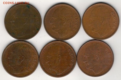 НОРВЕГИЯ 5 ЭРЕ 1959-73 (6ШТ) ЛОСЬ ДО 28.05 В 22.00МСК (Б188) - 4-н5э