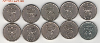 НОРВЕГИЯ 10 ЭРЕ 1960-73 (10ШТ) ПЧЕЛА 28.05 В 22.00МСК (Б188) - 4-н10э