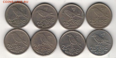 НОРВЕГИЯ 25 ЭРЕ 1960-72 (8ШТ) СИНИЦА 28.05 В 22.00МСК (Б188) - 4-н25э1