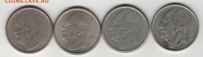НОРВЕГИЯ 50 ЭРЕ 1960-72 (4ШТ) СОБАКА 28.05 В 22.00МСК (Б188) - 4-н50э