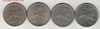 НОРВЕГИЯ 50 ЭРЕ 1960-72 (4ШТ) СОБАКА 28.05 В 22.00МСК (Б188) - 4-н50э1