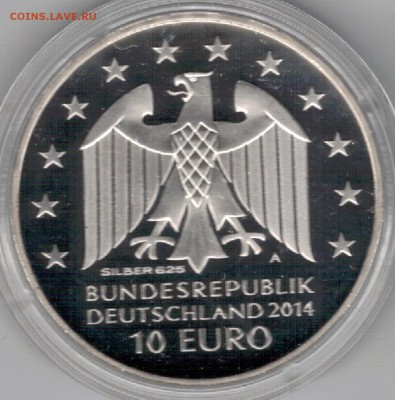 Ag ФРГ 10 ЕВРО 2014А ИОГАНН ШАДОВ 28.05.15 В 22.00МСК (Б21) - 5-гА1