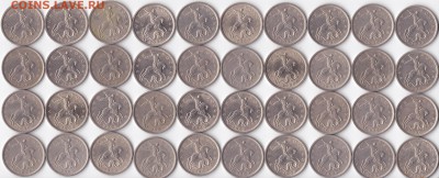 5коп 2000сп 40штук.Монеты из обращения 26.05.2015 22:30 МСК - 2