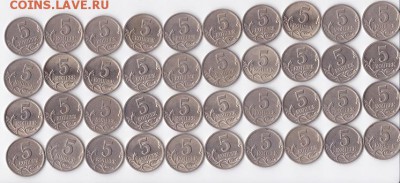 5коп 2000сп 40штук.Монеты из обращения 26.05.2015 22:30 МСК - 1
