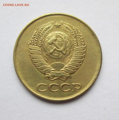 1 коп.1961г. шт.1.12 Ф(132). шт.1.22Ф(134) 28.05.15 в 22-00 - IMG_9191.JPG
