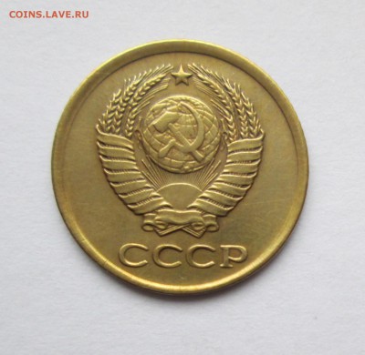 1 коп.1961г. шт.1.12 Ф(132). шт.1.22Ф(134) 28.05.15 в 22-00 - IMG_9197.JPG