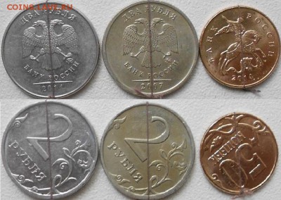 1 рубль 2008 сп . Поворот.  до 26.05.15 - 222 002.JPG