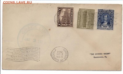 Гватемала 2 сентаво 1932 - редкость или нет? - !000монетка 000.1 ааа. 0.с6
