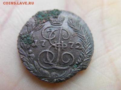 полушка 1772 ем до 26.05.15 22.00 по мск - SANY0227.JPG