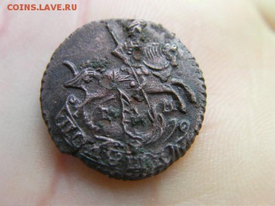полушка 1772 ем до 26.05.15 22.00 по мск - SANY0228.JPG