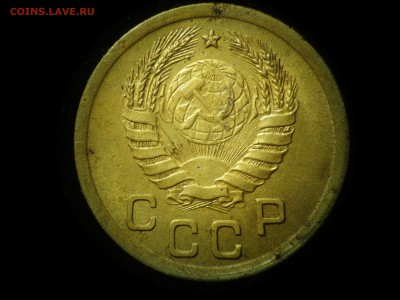 1коп 1938 узнать по разновидности - DSC01392
