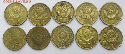 10 монет 5 коп с 1926 года по 1955 до 27.05.2015 в 22:00 по - 2015-05-24 11.54.39
