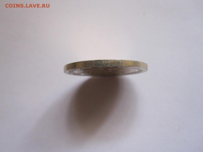 50 рублей 1992 ММД отличные 26.05 22:00 - IMG_6607.JPG
