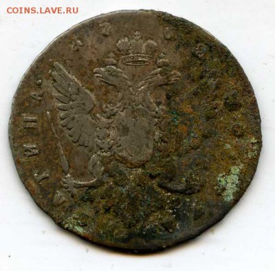 Рубль и полтина 1762, оценка - img028