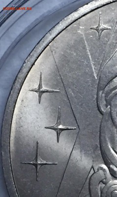 1 рубль Терешкова. ОЧЕНЬ РЕДКАЯ РАЗНОВИДНОСТЬ. До 26 мая - _1_~3.JPG