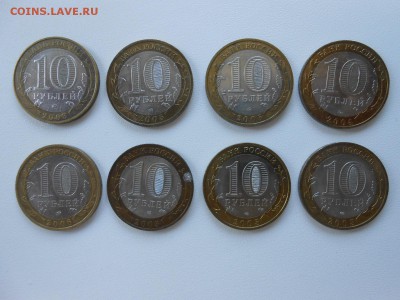 Древние города России, 8 разных, до 30.05.2015 - DSCN7760.JPG