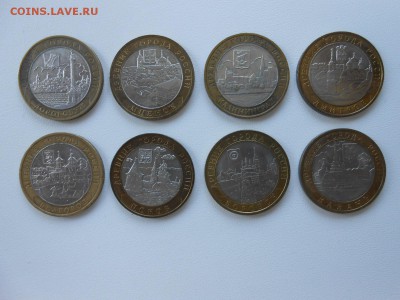 Древние города России, 8 разных, до 30.05.2015 - DSCN7759.JPG