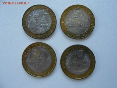 Древние города России, 4 разных, до 30.05.2015 - DSCN7761.JPG