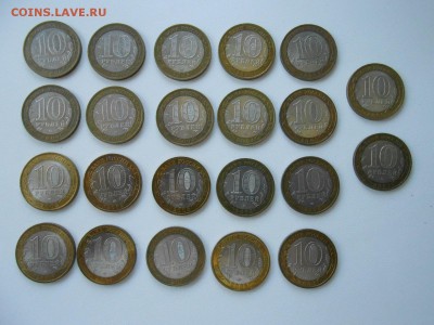 БИМ, 22 штуки, до 30.05.2015 - DSCN7766.JPG