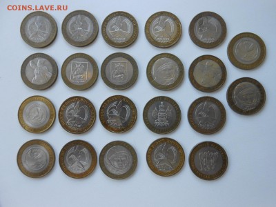 БИМ, 22 штуки, до 30.05.2015 - DSCN7765.JPG