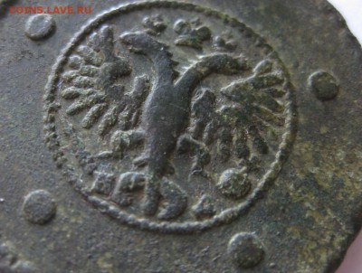 5 копеек 1727 и 1730 - 1111