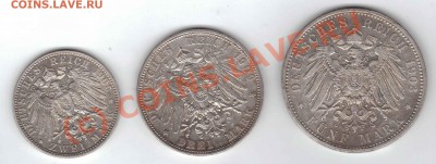Серебряные монеты, Бавария - Бавария9